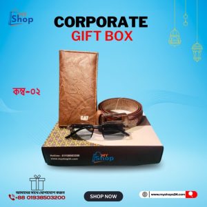 combo gift - Combo 2